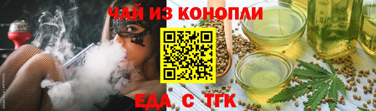  Cocaine Артём