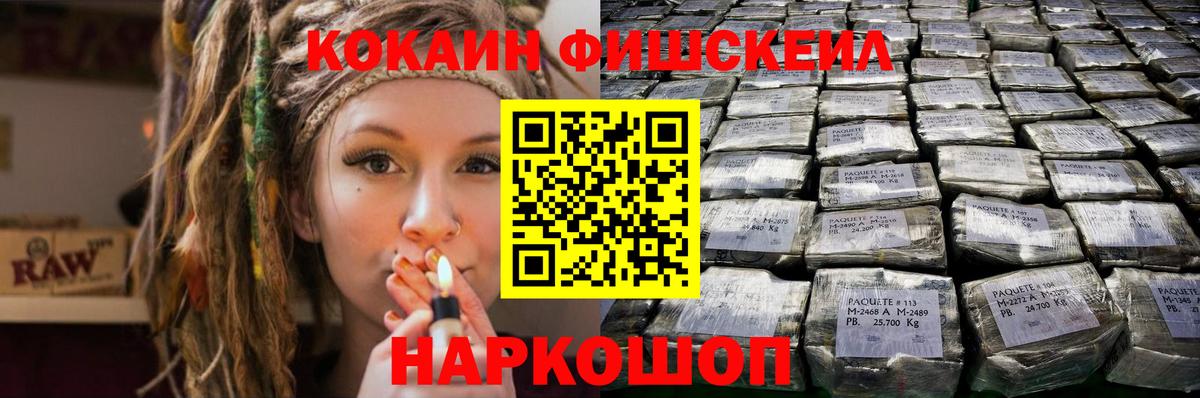 Артём  COCAIN Боливия  COCAIN Columbia  Вход с VPN 