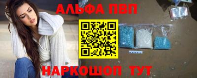 PSILOCYBIN Апрелевка
