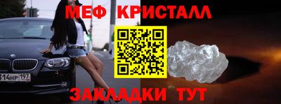 PSILOCYBIN Апрелевка