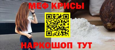 марки nbome Апшеронск