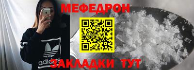 марки nbome Апшеронск