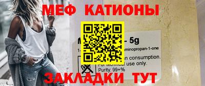 герыч Балашиха