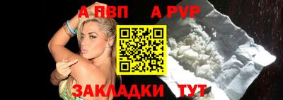 PSILOCYBIN Апрелевка