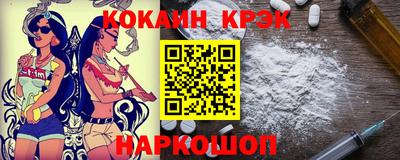 PSILOCYBIN Апрелевка