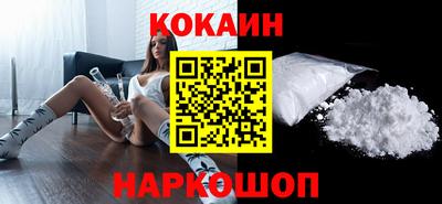 прущая мука Аргун