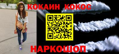 PSILOCYBIN Апрелевка