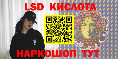 Альфа ПВП Балаково