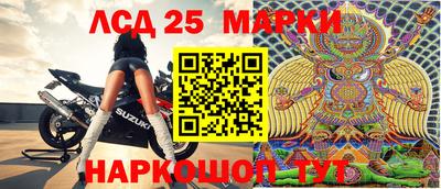 apvp Азнакаево