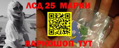 прущая мука Аргун