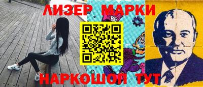 PSILOCYBIN Апрелевка