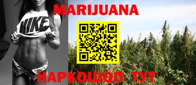 MDMA Premium VHQ Абакан