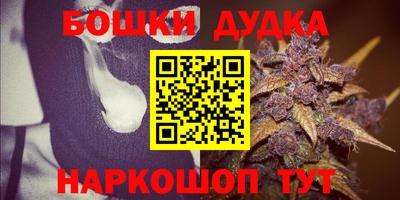 PSILOCYBIN Апрелевка