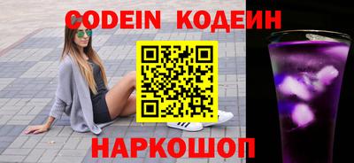 Альфа ПВП Балаково