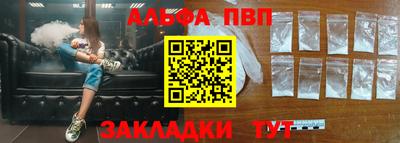 PSILOCYBIN Апрелевка