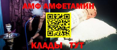 PSILOCYBIN Апрелевка