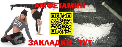 PSILOCYBIN Апрелевка