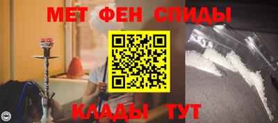 Альфа ПВП Балаково