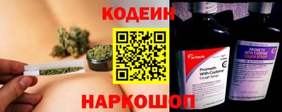 Альфа ПВП Балаково