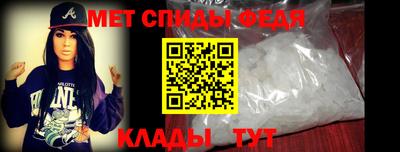 марки nbome Апшеронск