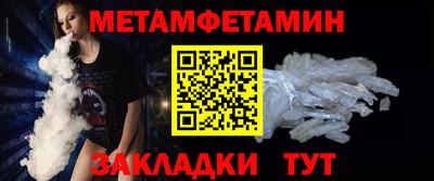 PSILOCYBIN Апрелевка