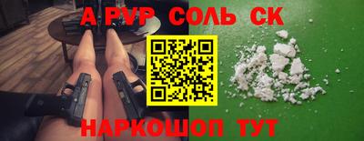 PSILOCYBIN Апрелевка