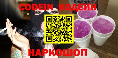 PSILOCYBIN Апрелевка