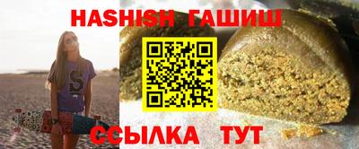 PSILOCYBIN Апрелевка
