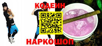 PSILOCYBIN Апрелевка