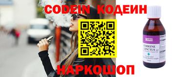 PSILOCYBIN Апрелевка