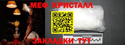 прущая мука Аргун