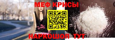 марки nbome Апшеронск