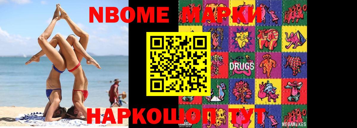 LSD-25 экстази ecstasy  Лсд 25 экстази ecstasy  Вход с VPN  Артём 